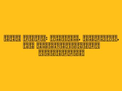 रतन टाटा: जीवनी, न्यूज़, और प्रेरणादायक कहानियाँ