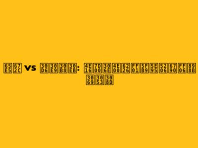 日本 vs ブラジル: 世紀の一戦！徹底分析＆見どころ